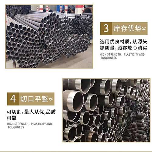 大岭山镇桩基声测管的主要用途是什么